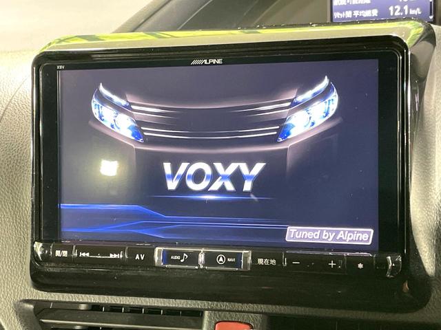 ヴォクシー Ｖ　サンルーフ　両側電動スライド　ＢＩＧＸ９型　フリップダウン　バックカメラ　衝突軽減　禁煙車　ドラレコ　スマートキー　ＬＥＤヘッド　ＥＴＣ　クルコン　オートマチックハイビーム　純正１５インチＡＷ（5枚目）