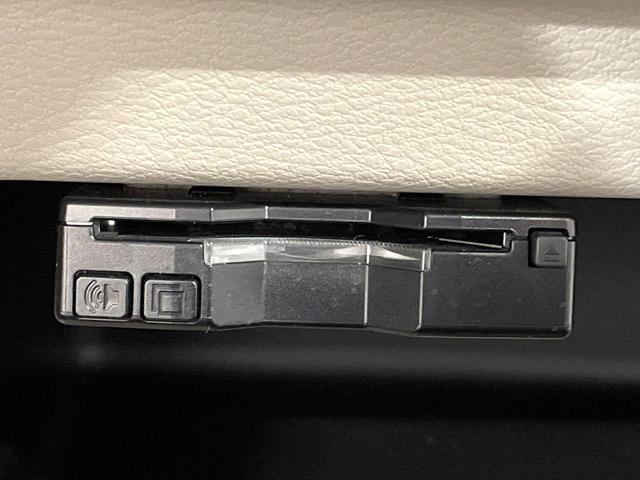 ルークス Ｓ　ＳＤナビ　衝突軽減システム　バックカメラ　ＥＴＣ　Ｂｌｕｅｔｏｏｔｈ接続　アイドリングストップ　純正ホイール　キーレスエントリー　ベンチシート　シートアンダーボックス　アイドリングストップ（6枚目）