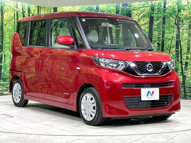 ルークス Ｓ　ＳＤナビ　衝突軽減システム　バックカメラ　ＥＴＣ　Ｂｌｕｅｔｏｏｔｈ接続　アイドリングストップ　純正ホイール　キーレスエントリー　ベンチシート　シートアンダーボックス　アイドリングストップ（16枚目）