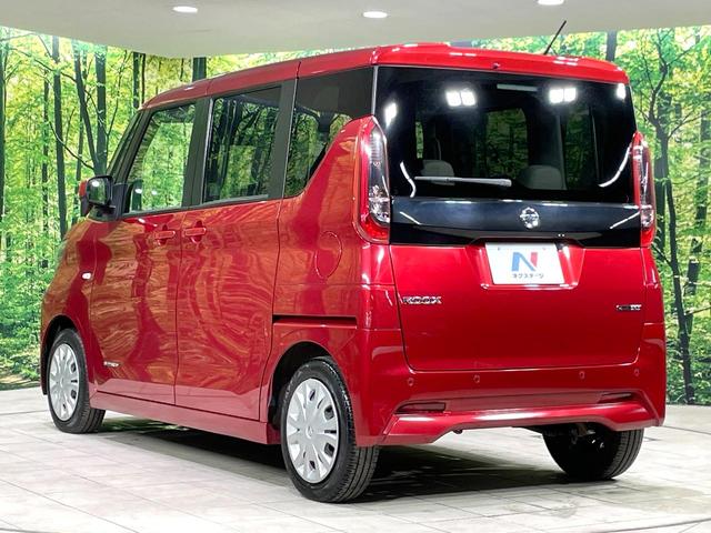 ルークス Ｓ　ＳＤナビ　衝突軽減システム　バックカメラ　ＥＴＣ　Ｂｌｕｅｔｏｏｔｈ接続　アイドリングストップ　純正ホイール　キーレスエントリー　ベンチシート　シートアンダーボックス　アイドリングストップ（25枚目）