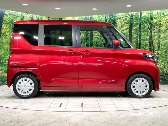 ルークス Ｓ　ＳＤナビ　衝突軽減システム　バックカメラ　ＥＴＣ　Ｂｌｕｅｔｏｏｔｈ接続　アイドリングストップ　純正ホイール　キーレスエントリー　ベンチシート　シートアンダーボックス　アイドリングストップ（27枚目）