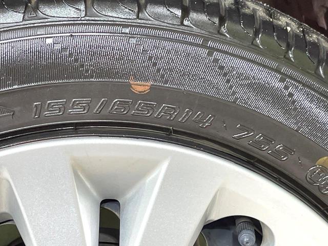 ルークス Ｓ　ＳＤナビ　衝突軽減システム　バックカメラ　ＥＴＣ　Ｂｌｕｅｔｏｏｔｈ接続　アイドリングストップ　純正ホイール　キーレスエントリー　ベンチシート　シートアンダーボックス　アイドリングストップ（29枚目）