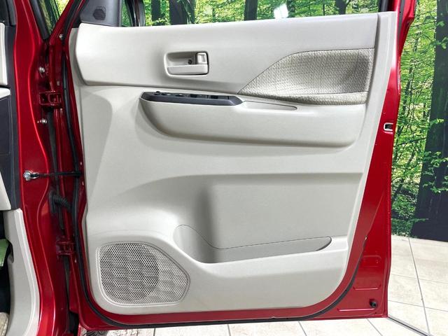 ルークス Ｓ　ＳＤナビ　衝突軽減システム　バックカメラ　ＥＴＣ　Ｂｌｕｅｔｏｏｔｈ接続　アイドリングストップ　純正ホイール　キーレスエントリー　ベンチシート　シートアンダーボックス　アイドリングストップ（37枚目）