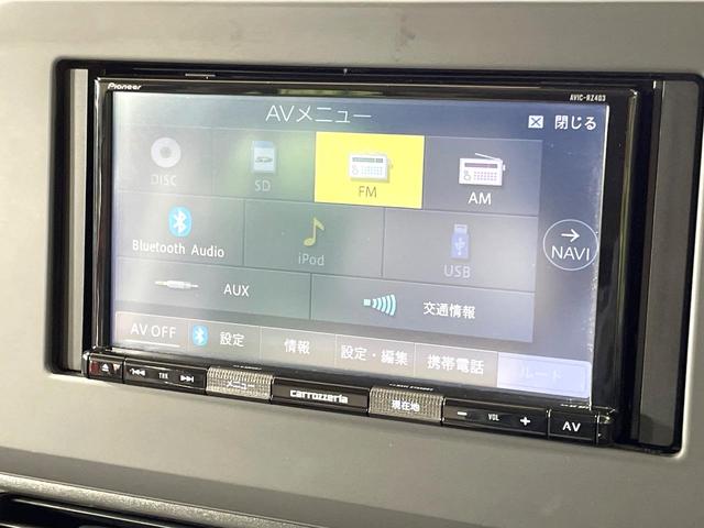 ルークス Ｓ　ＳＤナビ　衝突軽減システム　バックカメラ　ＥＴＣ　Ｂｌｕｅｔｏｏｔｈ接続　アイドリングストップ　純正ホイール　キーレスエントリー　ベンチシート　シートアンダーボックス　アイドリングストップ（43枚目）
