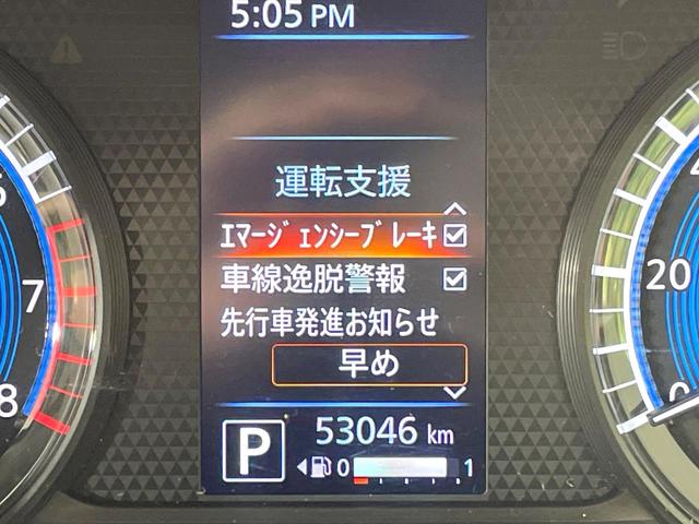 ルークス Ｓ　ＳＤナビ　衝突軽減システム　バックカメラ　ＥＴＣ　Ｂｌｕｅｔｏｏｔｈ接続　アイドリングストップ　純正ホイール　キーレスエントリー　ベンチシート　シートアンダーボックス　アイドリングストップ（51枚目）