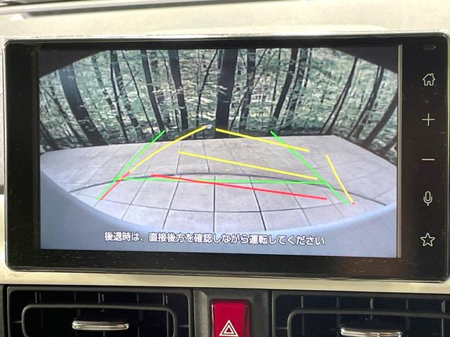 ムーヴキャンバス ストライプスＧ　届出済未使用車　純正９型ディスプレイオーディオ　両側電動ドア　バックカメラ　衝突被害軽減装置　コーナーセンサー　スマートキー　ＬＥＤヘッド　オートハイビーム　オートエアコン　Ｂｌｕｅｔｏｏｔｈ（6枚目）