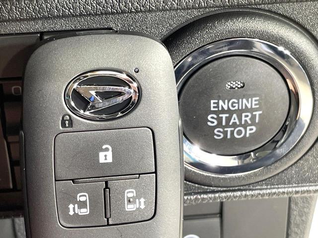 ムーヴキャンバス ストライプスＧ　届出済未使用車　純正９型ディスプレイオーディオ　両側電動ドア　バックカメラ　衝突被害軽減装置　コーナーセンサー　スマートキー　ＬＥＤヘッド　オートハイビーム　オートエアコン　Ｂｌｕｅｔｏｏｔｈ（7枚目）