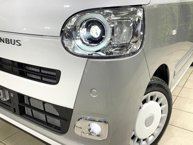 ムーヴキャンバス ストライプスＧ　届出済未使用車　純正９型ディスプレイオーディオ　両側電動ドア　バックカメラ　衝突被害軽減装置　コーナーセンサー　スマートキー　ＬＥＤヘッド　オートハイビーム　オートエアコン　Ｂｌｕｅｔｏｏｔｈ（12枚目）