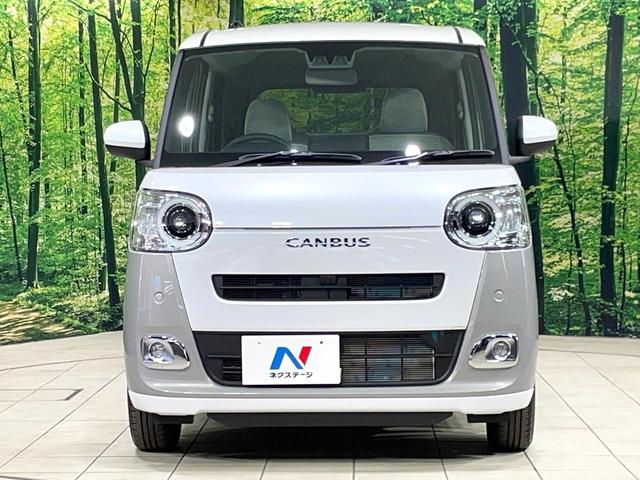 ムーヴキャンバス ストライプスＧ　届出済未使用車　純正９型ディスプレイオーディオ　両側電動ドア　バックカメラ　衝突被害軽減装置　コーナーセンサー　スマートキー　ＬＥＤヘッド　オートハイビーム　オートエアコン　Ｂｌｕｅｔｏｏｔｈ（14枚目）