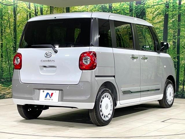 ムーヴキャンバス ストライプスＧ　届出済未使用車　純正９型ディスプレイオーディオ　両側電動ドア　バックカメラ　衝突被害軽減装置　コーナーセンサー　スマートキー　ＬＥＤヘッド　オートハイビーム　オートエアコン　Ｂｌｕｅｔｏｏｔｈ（17枚目）