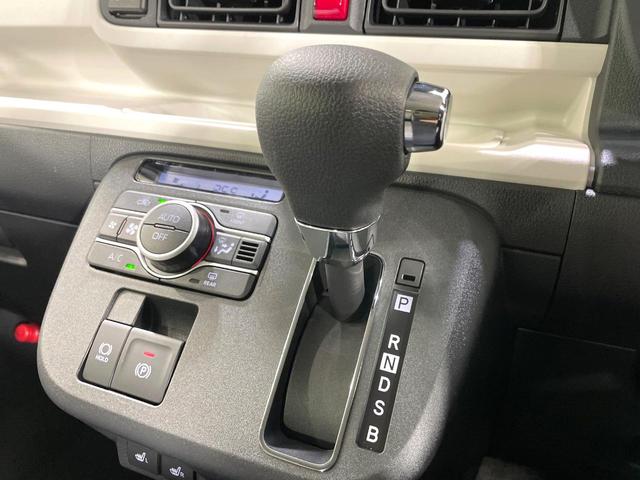 ムーヴキャンバス ストライプスＧ　届出済未使用車　純正９型ディスプレイオーディオ　両側電動ドア　バックカメラ　衝突被害軽減装置　コーナーセンサー　スマートキー　ＬＥＤヘッド　オートハイビーム　オートエアコン　Ｂｌｕｅｔｏｏｔｈ（32枚目）