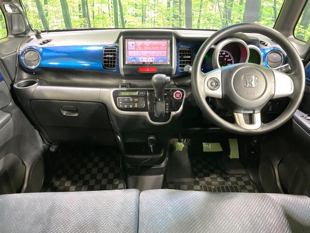 Ｎ－ＢＯＸ Ｇ・Ｌパッケージ　電動スライドドア　後席モニター　ＨＤＤナビ　バックカメラ　禁煙車　ドラレコ　スマートキー　ＥＴＣ　純正１４インチアルミホイール　オートエアコン　Ｂｌｕｅｔｏｏｔｈ　ＣＤ　ＤＶＤ再生　フルセグ（2枚目）