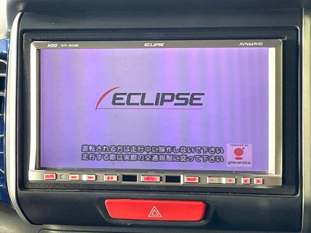 Ｎ－ＢＯＸ Ｇ・Ｌパッケージ　電動スライドドア　後席モニター　ＨＤＤナビ　バックカメラ　禁煙車　ドラレコ　スマートキー　ＥＴＣ　純正１４インチアルミホイール　オートエアコン　Ｂｌｕｅｔｏｏｔｈ　ＣＤ　ＤＶＤ再生　フルセグ（3枚目）