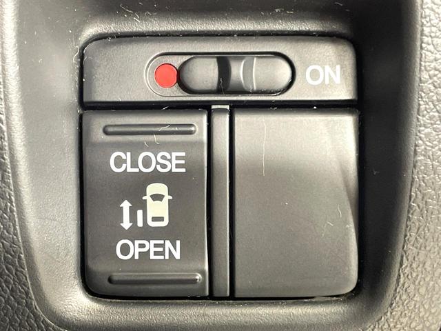 Ｎ－ＢＯＸ Ｇ・Ｌパッケージ　電動スライドドア　後席モニター　ＨＤＤナビ　バックカメラ　禁煙車　ドラレコ　スマートキー　ＥＴＣ　純正１４インチアルミホイール　オートエアコン　Ｂｌｕｅｔｏｏｔｈ　ＣＤ　ＤＶＤ再生　フルセグ（5枚目）