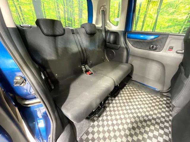 Ｎ－ＢＯＸ Ｇ・Ｌパッケージ　電動スライドドア　後席モニター　ＨＤＤナビ　バックカメラ　禁煙車　ドラレコ　スマートキー　ＥＴＣ　純正１４インチアルミホイール　オートエアコン　Ｂｌｕｅｔｏｏｔｈ　ＣＤ　ＤＶＤ再生　フルセグ（9枚目）