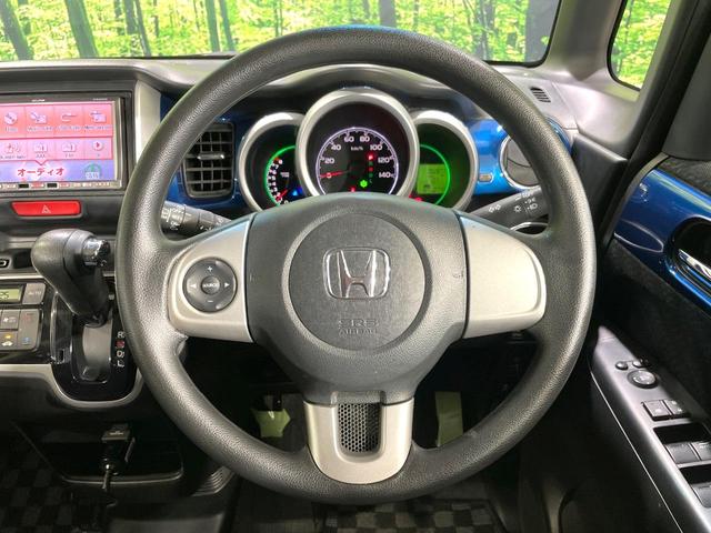 Ｎ－ＢＯＸ Ｇ・Ｌパッケージ　電動スライドドア　後席モニター　ＨＤＤナビ　バックカメラ　禁煙車　ドラレコ　スマートキー　ＥＴＣ　純正１４インチアルミホイール　オートエアコン　Ｂｌｕｅｔｏｏｔｈ　ＣＤ　ＤＶＤ再生　フルセグ（11枚目）