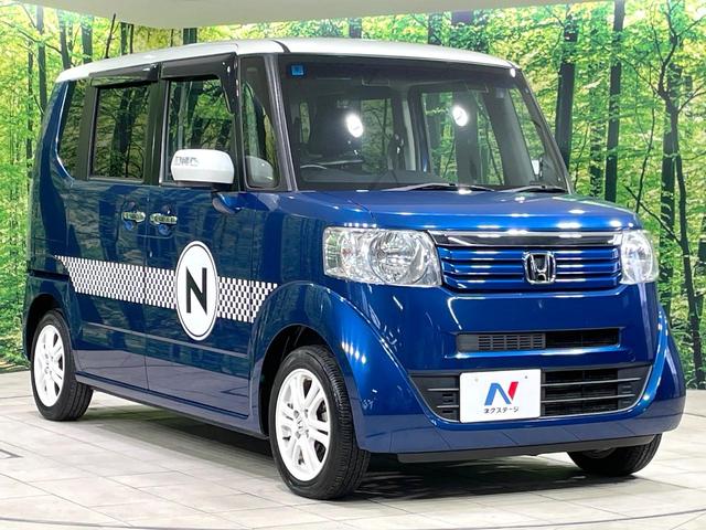 Ｎ－ＢＯＸ Ｇ・Ｌパッケージ　電動スライドドア　後席モニター　ＨＤＤナビ　バックカメラ　禁煙車　ドラレコ　スマートキー　ＥＴＣ　純正１４インチアルミホイール　オートエアコン　Ｂｌｕｅｔｏｏｔｈ　ＣＤ　ＤＶＤ再生　フルセグ（16枚目）