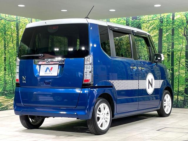 Ｎ－ＢＯＸ Ｇ・Ｌパッケージ　電動スライドドア　後席モニター　ＨＤＤナビ　バックカメラ　禁煙車　ドラレコ　スマートキー　ＥＴＣ　純正１４インチアルミホイール　オートエアコン　Ｂｌｕｅｔｏｏｔｈ　ＣＤ　ＤＶＤ再生　フルセグ（17枚目）