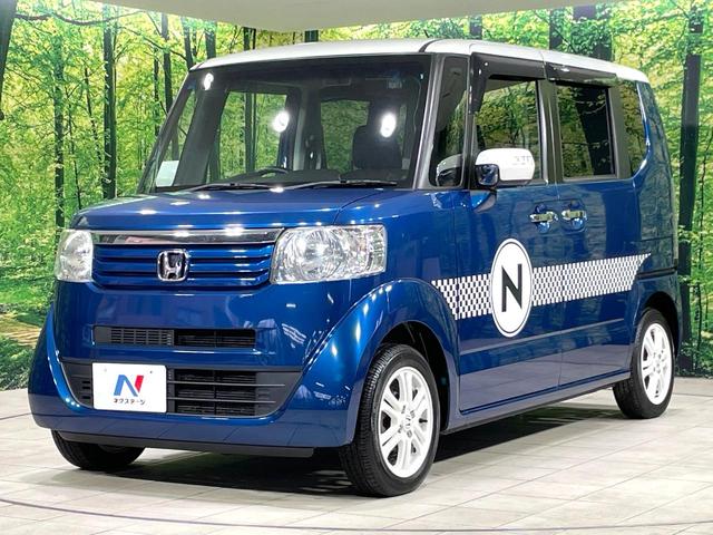 Ｎ－ＢＯＸ Ｇ・Ｌパッケージ　電動スライドドア　後席モニター　ＨＤＤナビ　バックカメラ　禁煙車　ドラレコ　スマートキー　ＥＴＣ　純正１４インチアルミホイール　オートエアコン　Ｂｌｕｅｔｏｏｔｈ　ＣＤ　ＤＶＤ再生　フルセグ（24枚目）