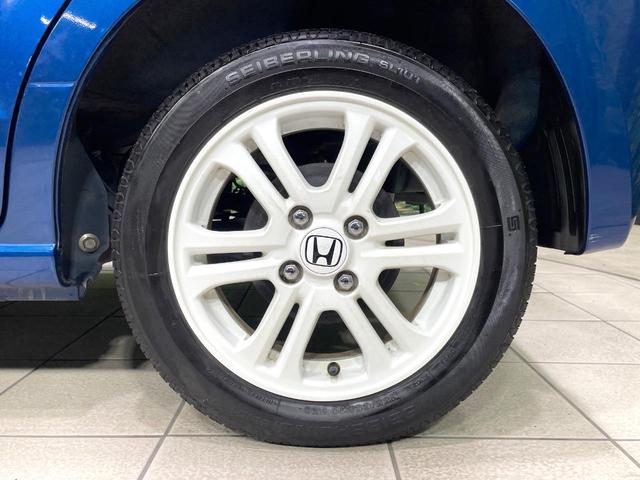 Ｎ－ＢＯＸ Ｇ・Ｌパッケージ　電動スライドドア　後席モニター　ＨＤＤナビ　バックカメラ　禁煙車　ドラレコ　スマートキー　ＥＴＣ　純正１４インチアルミホイール　オートエアコン　Ｂｌｕｅｔｏｏｔｈ　ＣＤ　ＤＶＤ再生　フルセグ（29枚目）