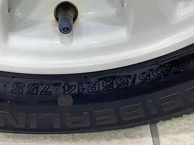 Ｎ－ＢＯＸ Ｇ・Ｌパッケージ　電動スライドドア　後席モニター　ＨＤＤナビ　バックカメラ　禁煙車　ドラレコ　スマートキー　ＥＴＣ　純正１４インチアルミホイール　オートエアコン　Ｂｌｕｅｔｏｏｔｈ　ＣＤ　ＤＶＤ再生　フルセグ（32枚目）