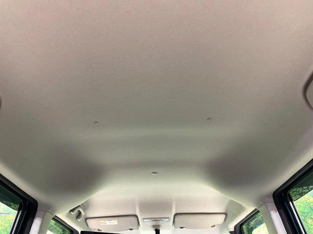 Ｎ－ＢＯＸ Ｇ・Ｌパッケージ　電動スライドドア　後席モニター　ＨＤＤナビ　バックカメラ　禁煙車　ドラレコ　スマートキー　ＥＴＣ　純正１４インチアルミホイール　オートエアコン　Ｂｌｕｅｔｏｏｔｈ　ＣＤ　ＤＶＤ再生　フルセグ（36枚目）