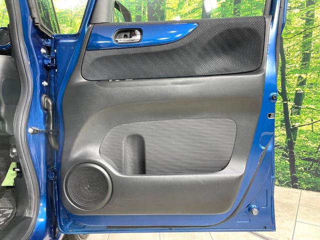 Ｎ－ＢＯＸ Ｇ・Ｌパッケージ　電動スライドドア　後席モニター　ＨＤＤナビ　バックカメラ　禁煙車　ドラレコ　スマートキー　ＥＴＣ　純正１４インチアルミホイール　オートエアコン　Ｂｌｕｅｔｏｏｔｈ　ＣＤ　ＤＶＤ再生　フルセグ（39枚目）