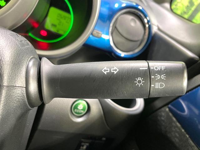 Ｎ－ＢＯＸ Ｇ・Ｌパッケージ　電動スライドドア　後席モニター　ＨＤＤナビ　バックカメラ　禁煙車　ドラレコ　スマートキー　ＥＴＣ　純正１４インチアルミホイール　オートエアコン　Ｂｌｕｅｔｏｏｔｈ　ＣＤ　ＤＶＤ再生　フルセグ（42枚目）