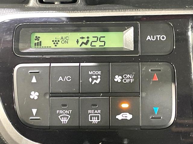 Ｎ－ＢＯＸ Ｇ・Ｌパッケージ　電動スライドドア　後席モニター　ＨＤＤナビ　バックカメラ　禁煙車　ドラレコ　スマートキー　ＥＴＣ　純正１４インチアルミホイール　オートエアコン　Ｂｌｕｅｔｏｏｔｈ　ＣＤ　ＤＶＤ再生　フルセグ（46枚目）