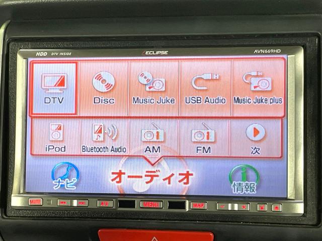 Ｎ－ＢＯＸ Ｇ・Ｌパッケージ　電動スライドドア　後席モニター　ＨＤＤナビ　バックカメラ　禁煙車　ドラレコ　スマートキー　ＥＴＣ　純正１４インチアルミホイール　オートエアコン　Ｂｌｕｅｔｏｏｔｈ　ＣＤ　ＤＶＤ再生　フルセグ（47枚目）