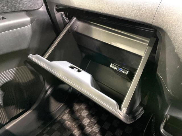 Ｎ－ＢＯＸ Ｇ・Ｌパッケージ　電動スライドドア　後席モニター　ＨＤＤナビ　バックカメラ　禁煙車　ドラレコ　スマートキー　ＥＴＣ　純正１４インチアルミホイール　オートエアコン　Ｂｌｕｅｔｏｏｔｈ　ＣＤ　ＤＶＤ再生　フルセグ（53枚目）