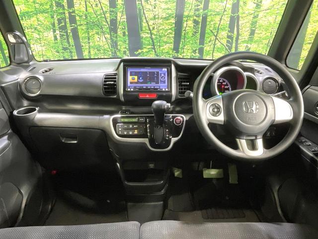 N-BOX G・LパッケージSSパッケージ SDナビ 衝突軽減装置 レーダークルーズ バックカメラ ETC 横滑り防止装置 オートエアコン スマートキー プッシュスタート リアロールサンシェード ステアリングスイッチ Bluetooth(2枚目)