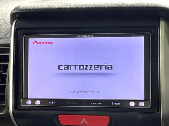 N-BOX G・LパッケージSSパッケージ SDナビ 衝突軽減装置 レーダークルーズ バックカメラ ETC 横滑り防止装置 オートエアコン スマートキー プッシュスタート リアロールサンシェード ステアリングスイッチ Bluetooth(3枚目)