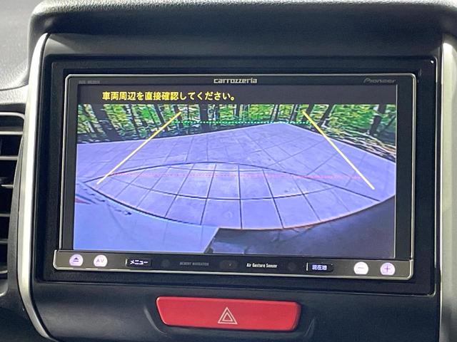 N-BOX G・LパッケージSSパッケージ SDナビ 衝突軽減装置 レーダークルーズ バックカメラ ETC 横滑り防止装置 オートエアコン スマートキー プッシュスタート リアロールサンシェード ステアリングスイッチ Bluetooth(6枚目)