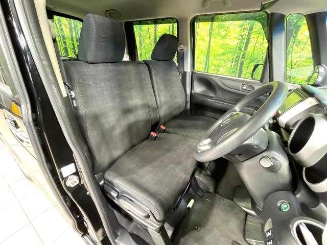 N-BOX G・LパッケージSSパッケージ SDナビ 衝突軽減装置 レーダークルーズ バックカメラ ETC 横滑り防止装置 オートエアコン スマートキー プッシュスタート リアロールサンシェード ステアリングスイッチ Bluetooth(8枚目)