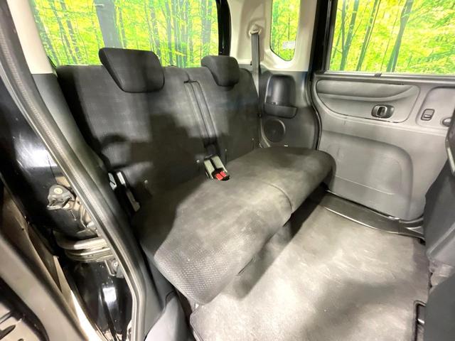 N-BOX G・LパッケージSSパッケージ SDナビ 衝突軽減装置 レーダークルーズ バックカメラ ETC 横滑り防止装置 オートエアコン スマートキー プッシュスタート リアロールサンシェード ステアリングスイッチ Bluetooth(9枚目)