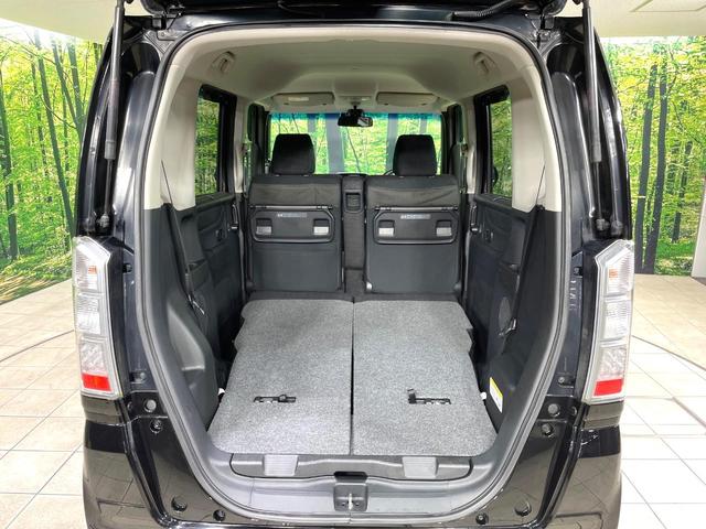 N-BOX G・LパッケージSSパッケージ SDナビ 衝突軽減装置 レーダークルーズ バックカメラ ETC 横滑り防止装置 オートエアコン スマートキー プッシュスタート リアロールサンシェード ステアリングスイッチ Bluetooth(10枚目)