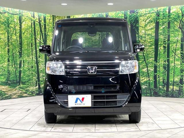 N-BOX G・LパッケージSSパッケージ SDナビ 衝突軽減装置 レーダークルーズ バックカメラ ETC 横滑り防止装置 オートエアコン スマートキー プッシュスタート リアロールサンシェード ステアリングスイッチ Bluetooth(14枚目)