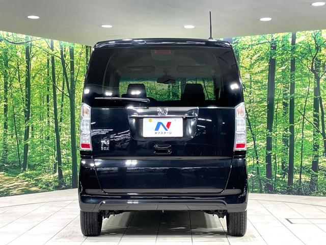 N-BOX G・LパッケージSSパッケージ SDナビ 衝突軽減装置 レーダークルーズ バックカメラ ETC 横滑り防止装置 オートエアコン スマートキー プッシュスタート リアロールサンシェード ステアリングスイッチ Bluetooth(15枚目)