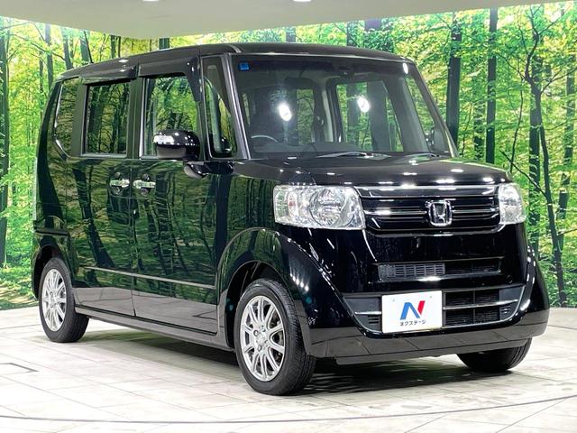 N-BOX G・LパッケージSSパッケージ SDナビ 衝突軽減装置 レーダークルーズ バックカメラ ETC 横滑り防止装置 オートエアコン スマートキー プッシュスタート リアロールサンシェード ステアリングスイッチ Bluetooth(16枚目)