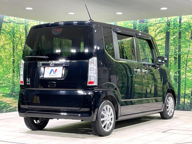 N-BOX G・LパッケージSSパッケージ SDナビ 衝突軽減装置 レーダークルーズ バックカメラ ETC 横滑り防止装置 オートエアコン スマートキー プッシュスタート リアロールサンシェード ステアリングスイッチ Bluetooth(17枚目)