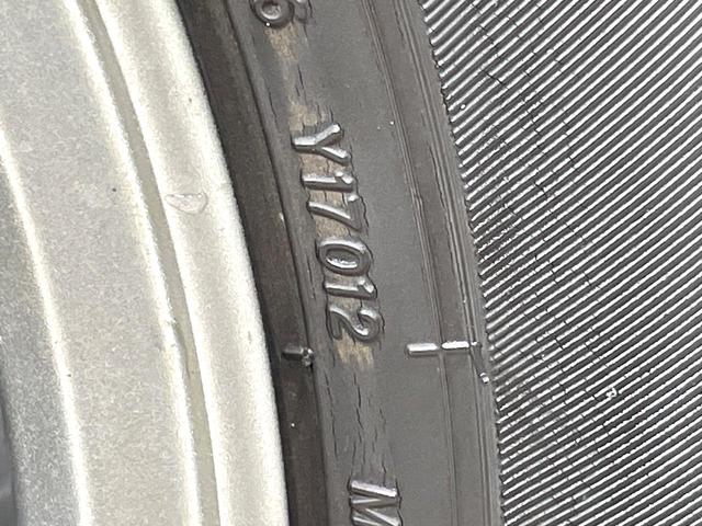 N-BOX G・LパッケージSSパッケージ SDナビ 衝突軽減装置 レーダークルーズ バックカメラ ETC 横滑り防止装置 オートエアコン スマートキー プッシュスタート リアロールサンシェード ステアリングスイッチ Bluetooth(30枚目)