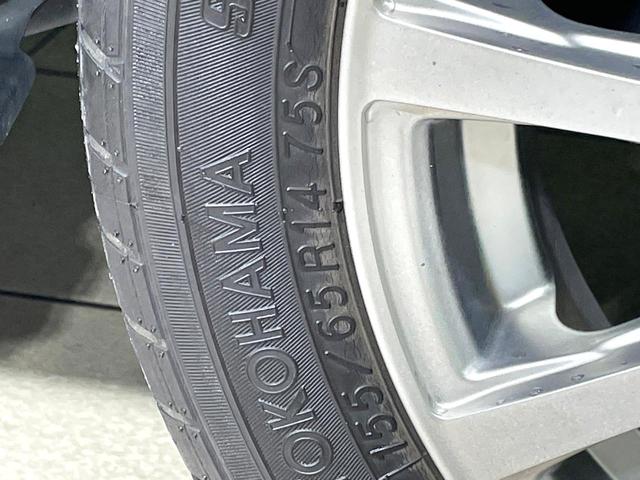 N-BOX G・LパッケージSSパッケージ SDナビ 衝突軽減装置 レーダークルーズ バックカメラ ETC 横滑り防止装置 オートエアコン スマートキー プッシュスタート リアロールサンシェード ステアリングスイッチ Bluetooth(32枚目)