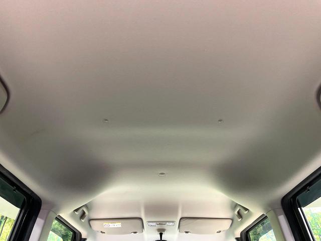 N-BOX G・LパッケージSSパッケージ SDナビ 衝突軽減装置 レーダークルーズ バックカメラ ETC 横滑り防止装置 オートエアコン スマートキー プッシュスタート リアロールサンシェード ステアリングスイッチ Bluetooth(36枚目)