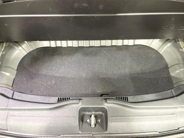 N-BOX G・LパッケージSSパッケージ SDナビ 衝突軽減装置 レーダークルーズ バックカメラ ETC 横滑り防止装置 オートエアコン スマートキー プッシュスタート リアロールサンシェード ステアリングスイッチ Bluetooth(38枚目)