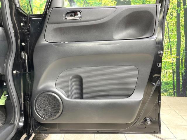 N-BOX G・LパッケージSSパッケージ SDナビ 衝突軽減装置 レーダークルーズ バックカメラ ETC 横滑り防止装置 オートエアコン スマートキー プッシュスタート リアロールサンシェード ステアリングスイッチ Bluetooth(39枚目)