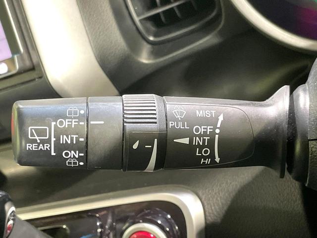 N-BOX G・LパッケージSSパッケージ SDナビ 衝突軽減装置 レーダークルーズ バックカメラ ETC 横滑り防止装置 オートエアコン スマートキー プッシュスタート リアロールサンシェード ステアリングスイッチ Bluetooth(40枚目)