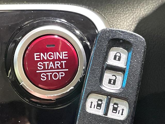 N-BOX G・LパッケージSSパッケージ SDナビ 衝突軽減装置 レーダークルーズ バックカメラ ETC 横滑り防止装置 オートエアコン スマートキー プッシュスタート リアロールサンシェード ステアリングスイッチ Bluetooth(43枚目)