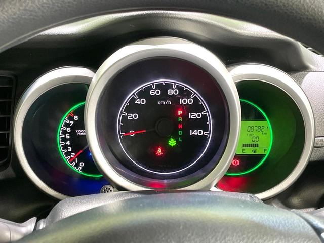 N-BOX G・LパッケージSSパッケージ SDナビ 衝突軽減装置 レーダークルーズ バックカメラ ETC 横滑り防止装置 オートエアコン スマートキー プッシュスタート リアロールサンシェード ステアリングスイッチ Bluetooth(45枚目)