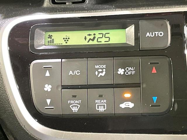 N-BOX G・LパッケージSSパッケージ SDナビ 衝突軽減装置 レーダークルーズ バックカメラ ETC 横滑り防止装置 オートエアコン スマートキー プッシュスタート リアロールサンシェード ステアリングスイッチ Bluetooth(47枚目)